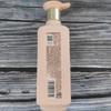 San Sheng Hua Pehchaolin Essential Oil Intensive Repair Hair Conditioner