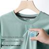 Baleno Men's Heavy Ice-Feel Short Sleeve T-Shirt