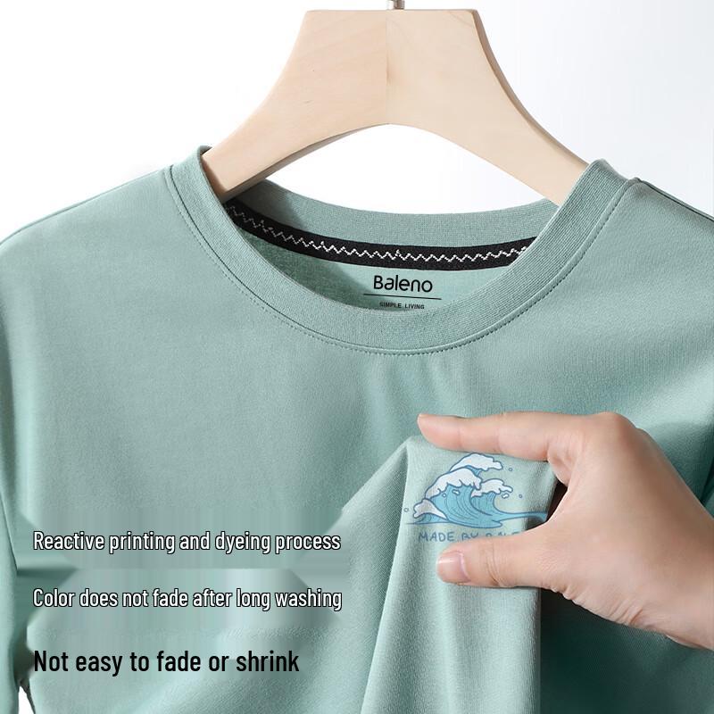Baleno Men's Heavy Ice-Feel Short Sleeve T-Shirt