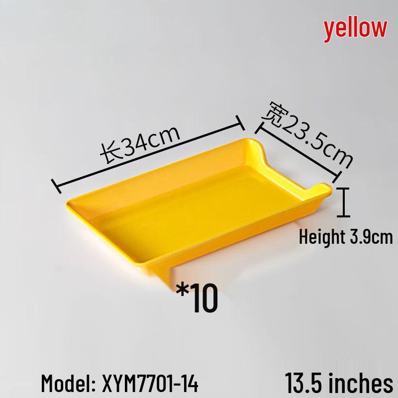 Commercial Rectangular Melamine Serving Tray