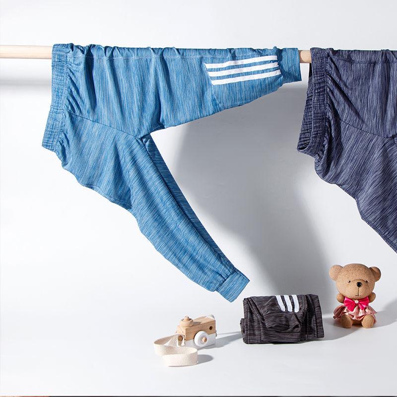 Children's Quick Drying Sports Pants Summer Thin Ice Silk Mosquito Proof Pants Boys' High Elasticity Loose Pants