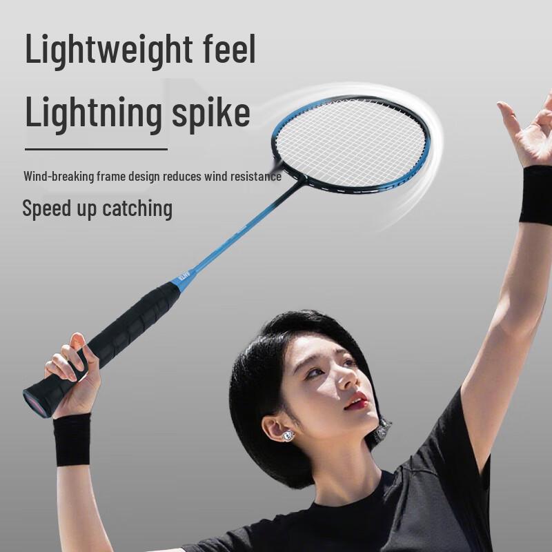 ANTA Badminton Racket Series