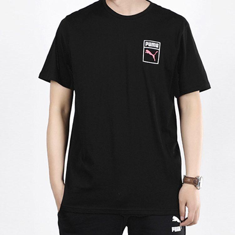 PUMA NYC REMIXS T Shirts Men's Crew Neck Moderate Straight Fit 598625-01
