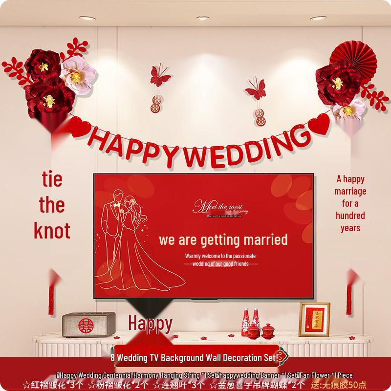 Elegant Wedding Room and TV Wall Decor with Streamers