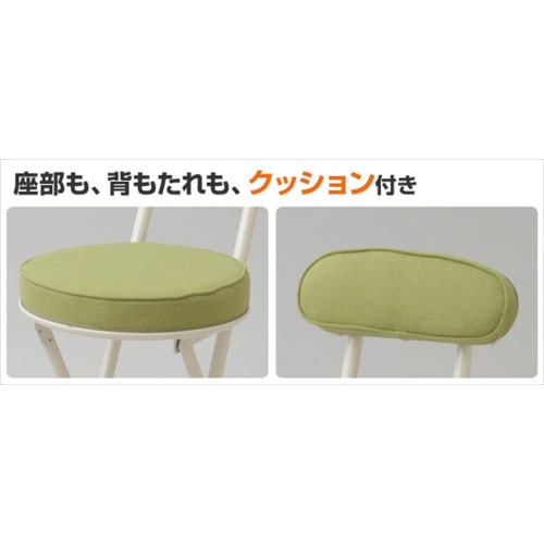 YAMAZEN Folding Pipe Chair, 33cm Wide x 45cm Deep x 78cm High, Slim, Thick Cushion/Round, Fully Assembled, Beige, YZX-45F(BE)