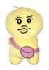 Npochamu Plush Toy, Approx. 23cm (Kimimaro)