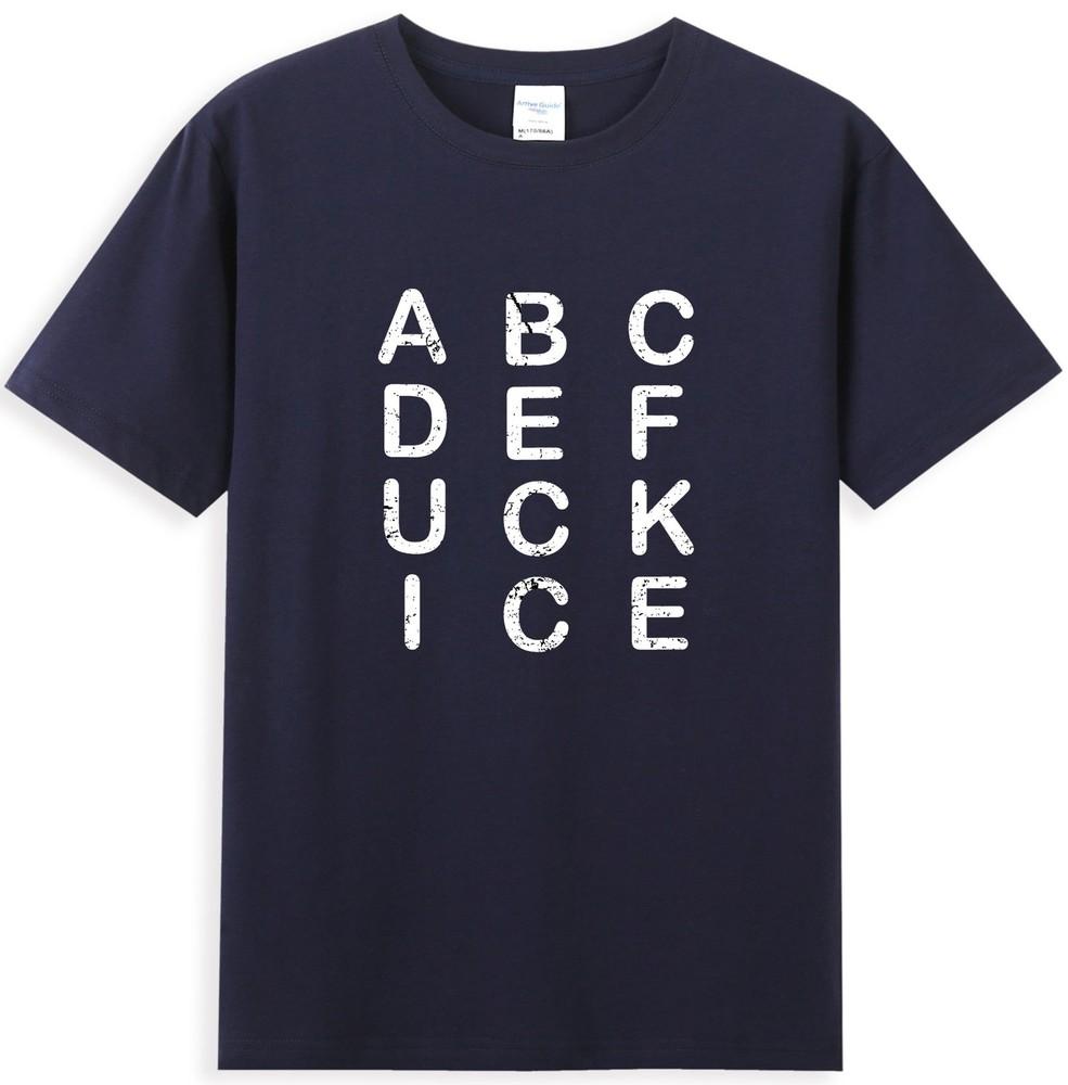 Abcdefuckice Funny Ice Sarcastic Saying Quote Tshirt S