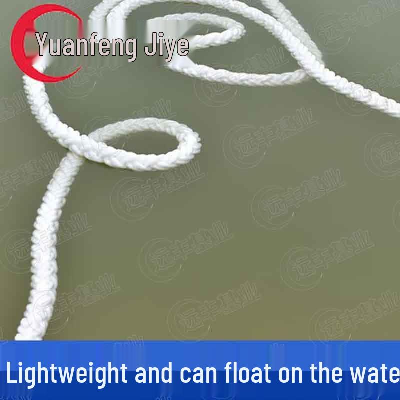 Outdoor Triple-Strand Nylon Rope