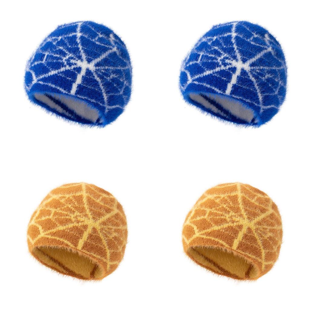 Knitted Hat For Men Women Winter Warmth Faux Mink Material With High Top Style For Cold Weather