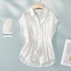 Chemise sans manches texturée style français pour femme IHIMI