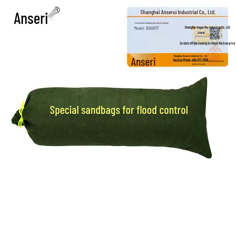 Empty Flood Control Sandbags