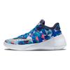 Hyperdunk 2015 Low Rio