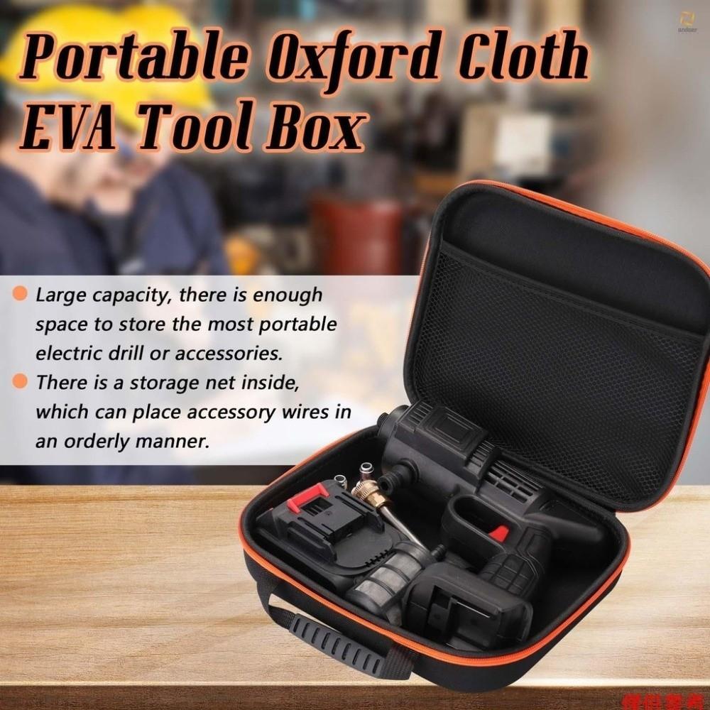 Easy Carrying Electric Drill Bag Comfortable Handle Portable Tool Box Electric Drill Storage