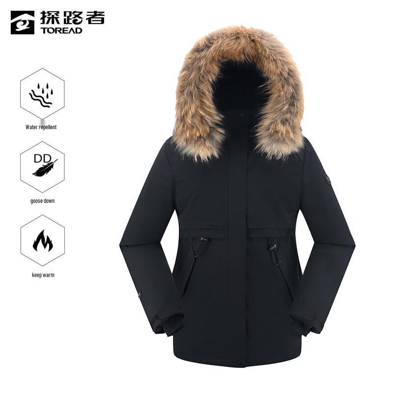 Toread Women s 2023 A/W Ski Down Jacket XXXL
