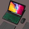 IPad Pro Air 5 9th 8th Gen Keyboard Case With Bluetooth Mouse Slot Stand Magnetic Sleep Function Silicone