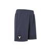 Under Armour UA Project Rock Solid Color Loose Mid Waist Drawstring Sports Shorts Men shorts Gray 1383186-044