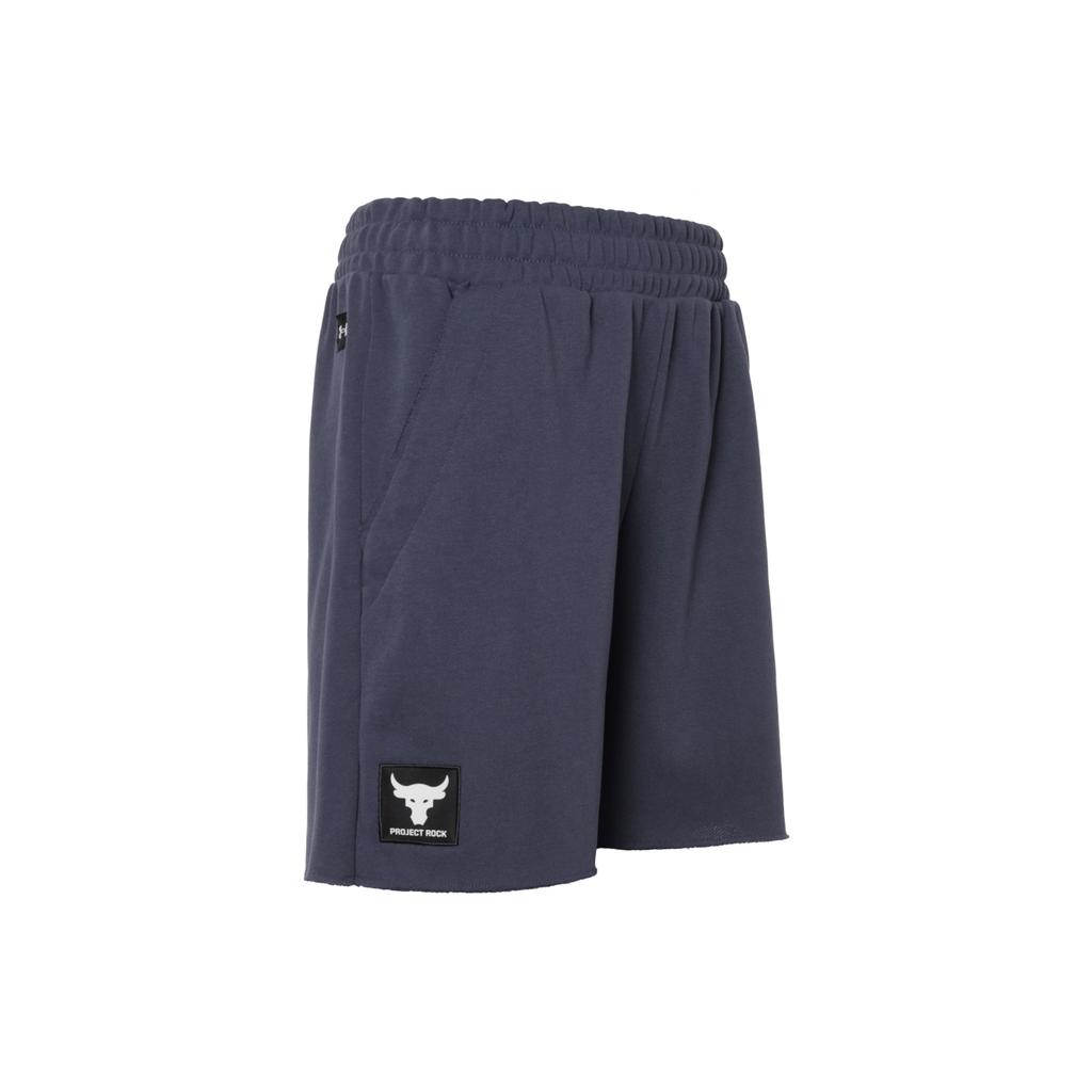 Under Armour UA Project Rock Solid Color Loose Mid Waist Drawstring Sports Shorts Men shorts Gray 1383186-044