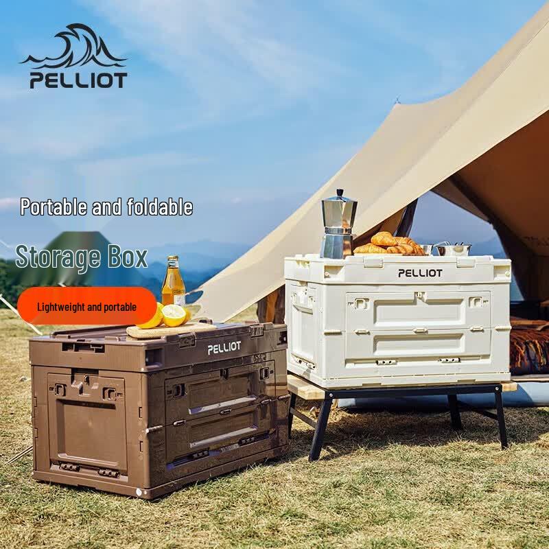

Pechora Collapsible Storage Bin