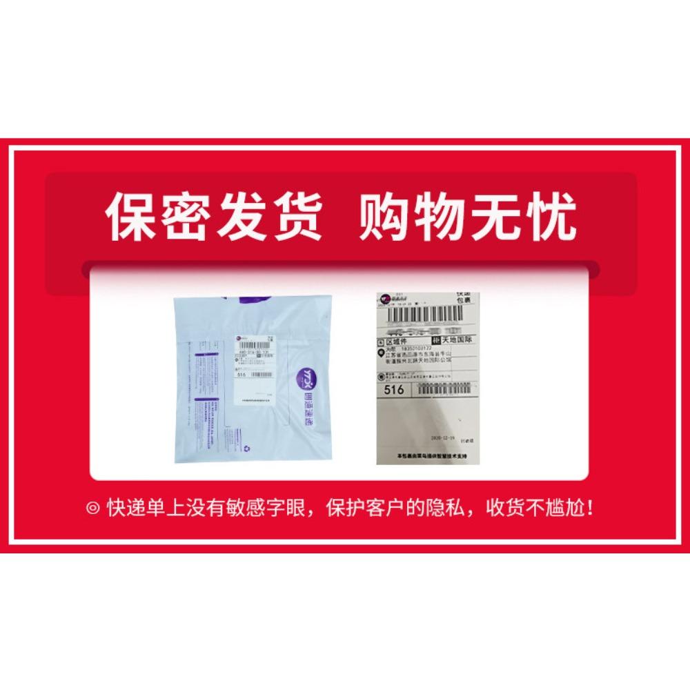 Sexy Lingerie Sexy Maid Seduction Pajamas Passion Flirting Sexy Clothes Suit Maid One Piece with Hair