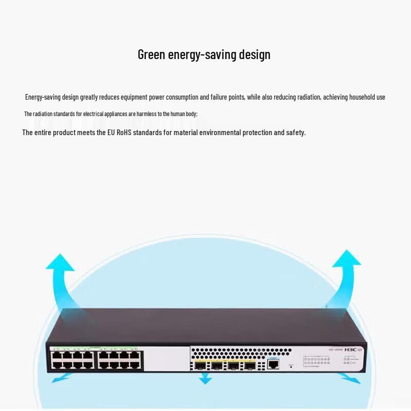 H3C US320S 16-Port Gigabit Layer 2 Managed Switch