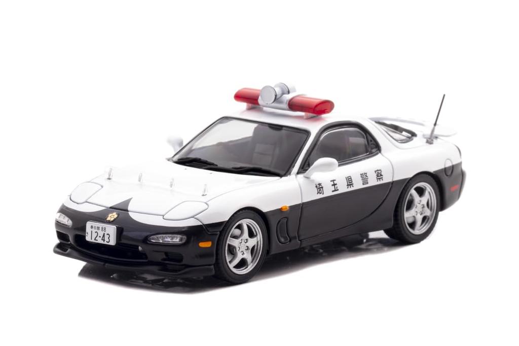 Scale Mazda Type RS 1998 Saitama Prefectural Police Expressway Traffic Police Vehicle Finished Model H7439810 RAI'S 1/43 RX-7 (FD3S) (853)