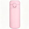 Shangheng 450ml 304 Stainless Steel Insulated Water Bottle