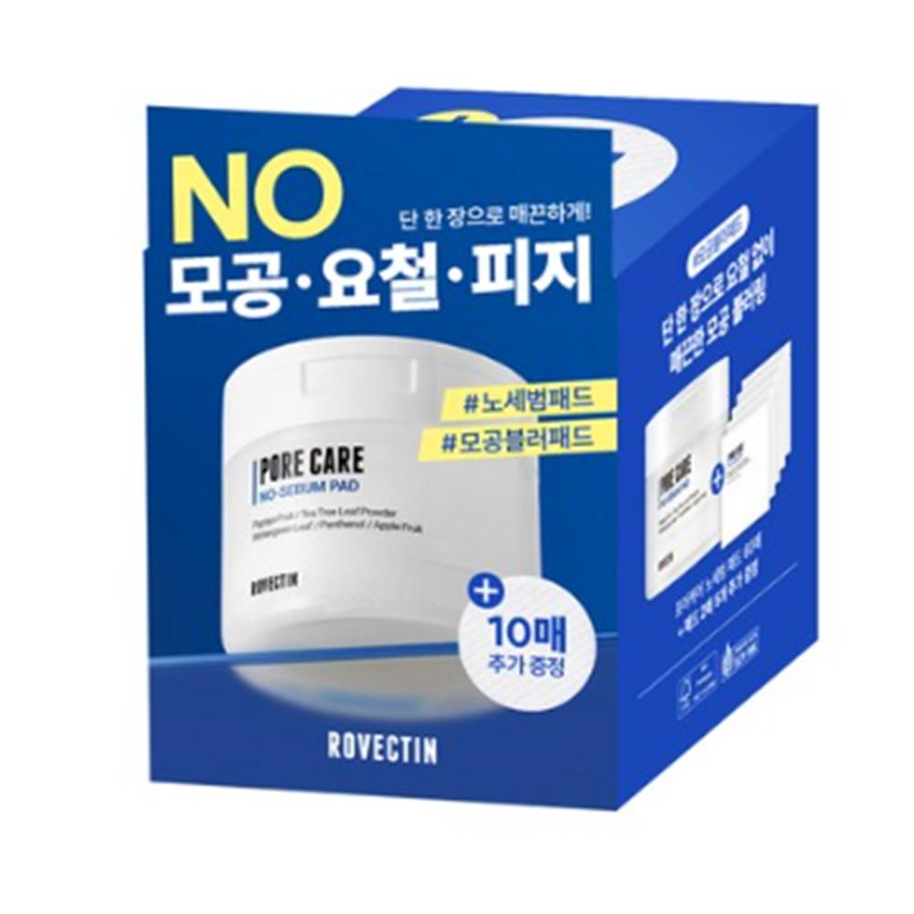 

ROVECTIN Pore Care No-Sebum Pads – Pore Refining Toner Pads 180ml (70 Sheets)