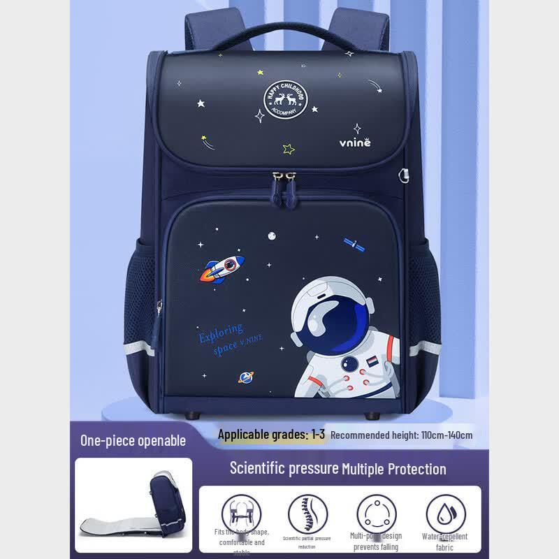 Ninth Castle Kids  Ergonomic School Backpack