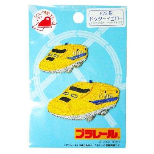 

Pioneer Patch Plarail Type 923 Doctor Yellow PR450-60750