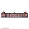 Takara Tomy Plarail Tokyo Station Marunouchi Station Building Train 3+