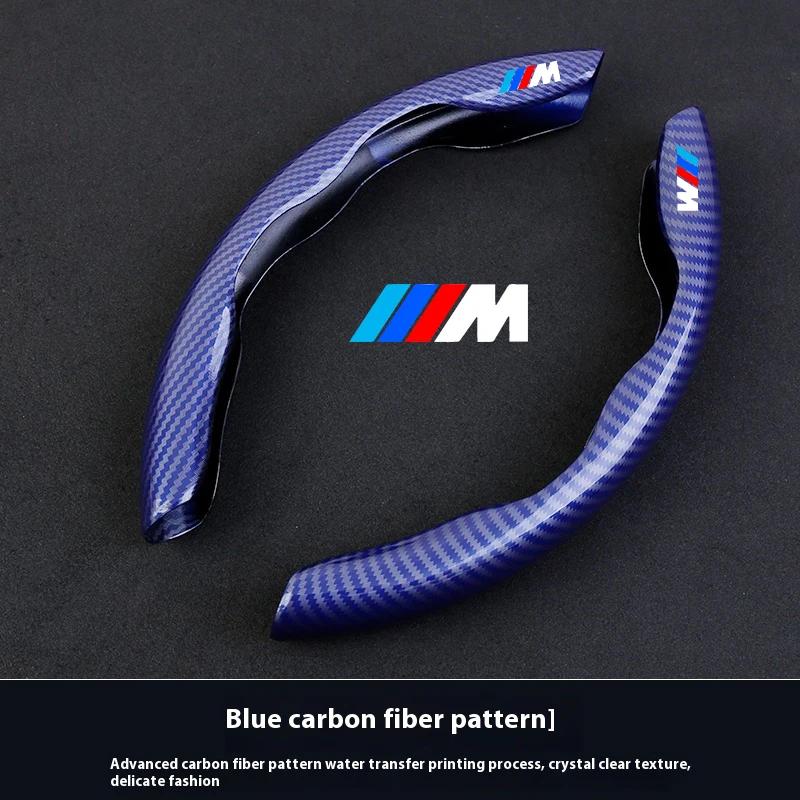 Husă Volan Auto Pentru BMW E46 E39 E60 E70 E72 E87 E90 E92 F01 F10 F20 F30 F33 X1 X3 X4 X5 X7 M3 M4 M5 G05 G10 G20 G30 G60