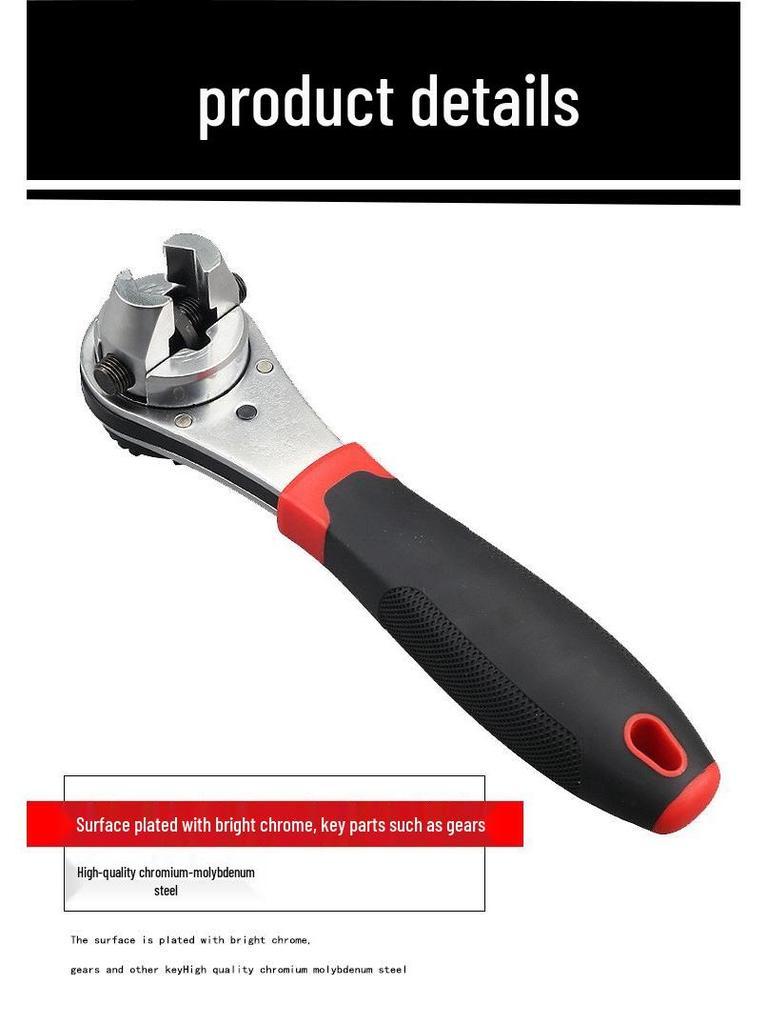Adjustable Reversible Quick Ratchet Wrench 6-22mm Metric/Imperial