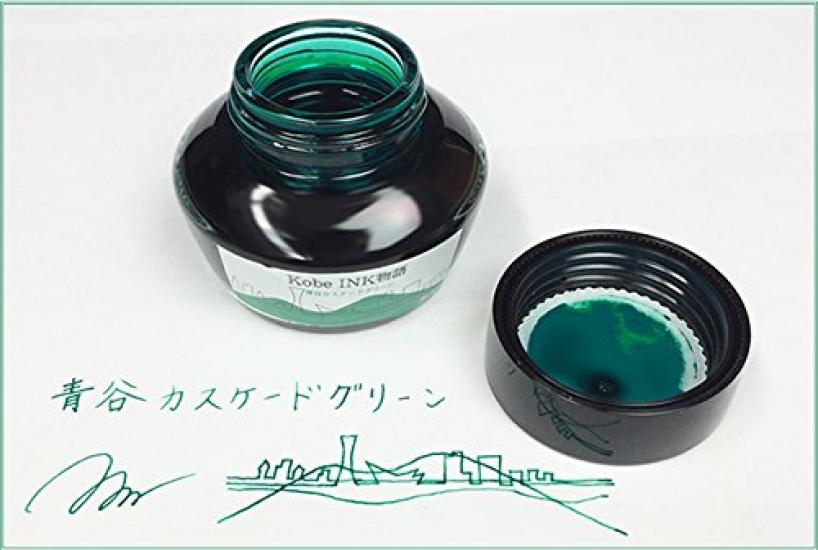 NAGASAWA Fountain Pen Ink Kobe INK Story 47 Aoya Cascade Green Vol.