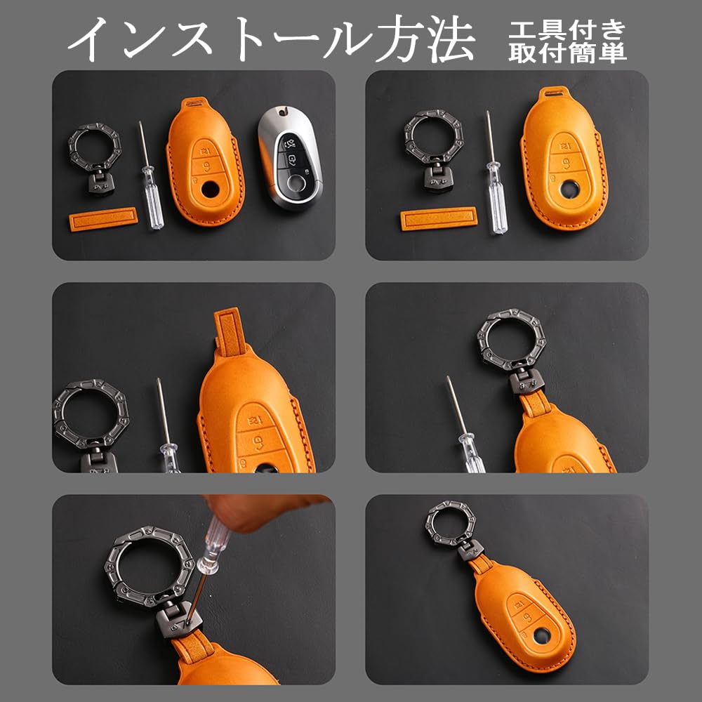 SAWAKAKI Subaru XV/WRX S4/STI/Forester/Impreza/Revogue/Legacy Outback/Crosstrek/Toyota GR86 Key Case Smart Key Cover Keychain 3 Buttons, Black