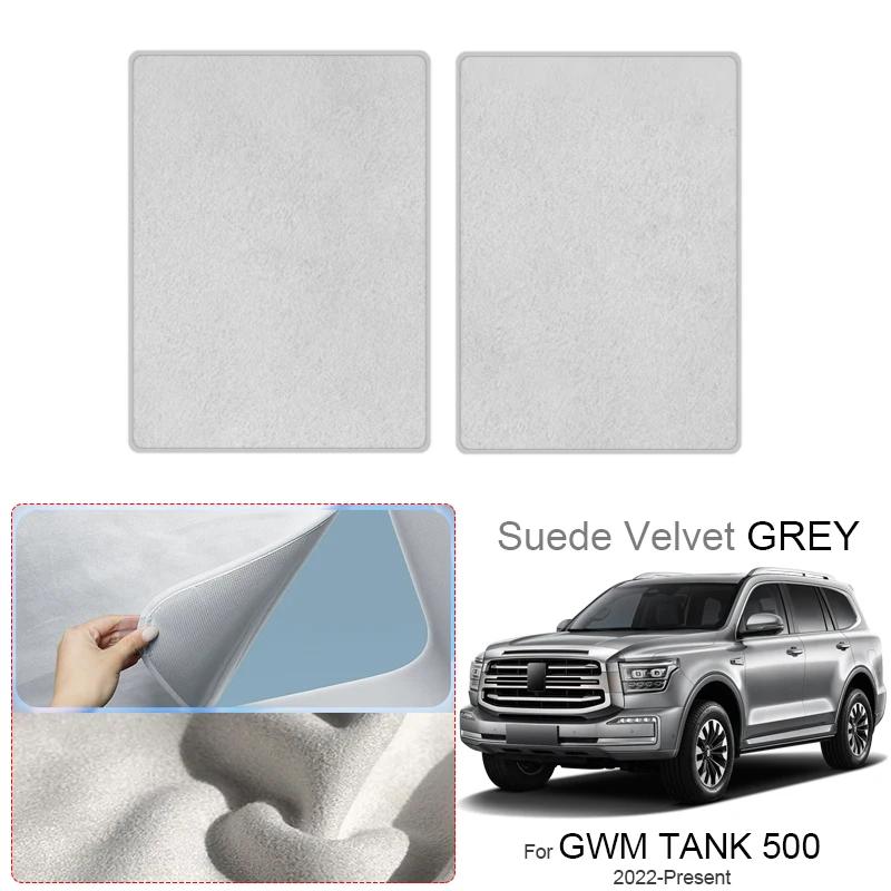 Car Suede Fabric Anti-uv Electrostatic Adsorption Sunroof Sunshade For GWM TANK 500 2022-Present Auto Heat Insulation Skylight