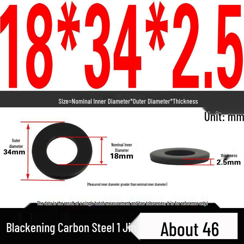 Blackened Thickened Oversized Metal Washer