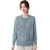 Hengyuanxiang Premium Women's Round-Neck Knit Sweater