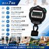 CREPHA Digital Stopwatch Sports Alarm Lap Countdown Timer Black TEV-4013-BK