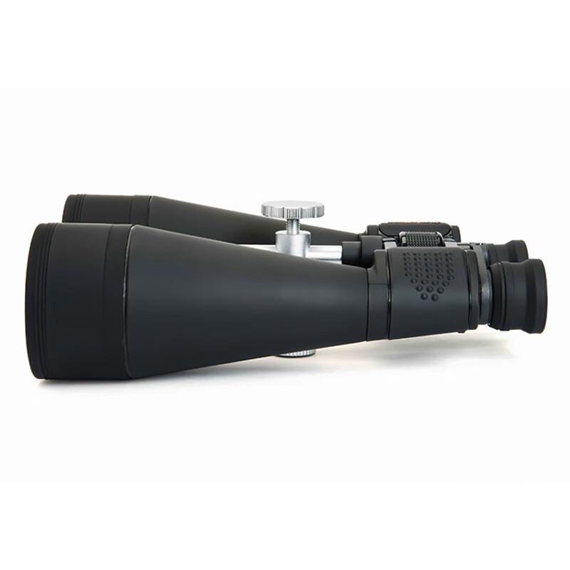Celestron High-Powered Professional Binoculars