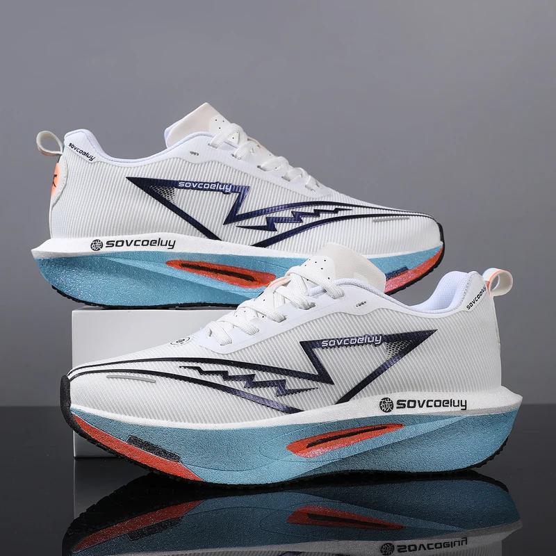 Unisex Men Running Shoes Athletic Shoes Women Carbon Board Speciality Marathon Athletic Lightweight Plush Comfort Athletic Nonskid Sneaker