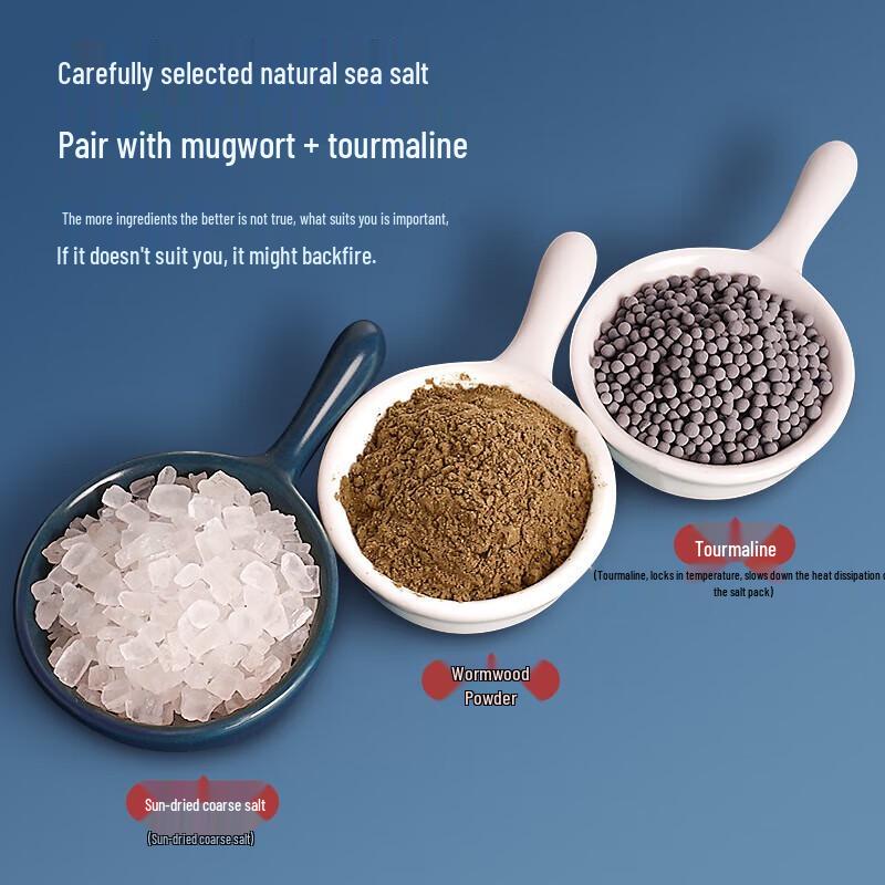 MiNGZHEN Electric Sea Salt Hot Compress Pad CN plug (adapter included)