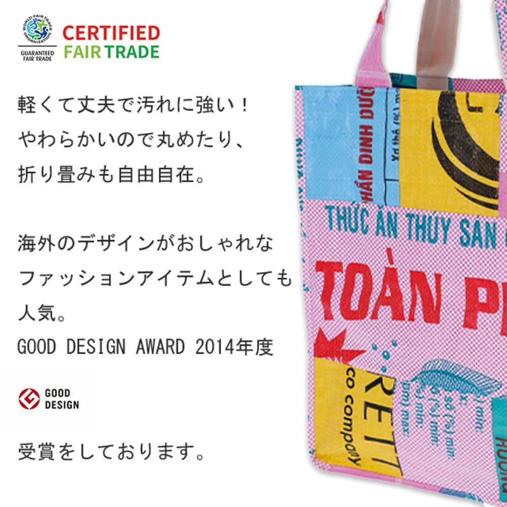 Marushin Reusable Horizontal Tote Cambodia Go Green Red Fair Tote A4 415010800 Bag, Mountain, Trade, Reusable, Recycled, Bag, Horizontal, Size,