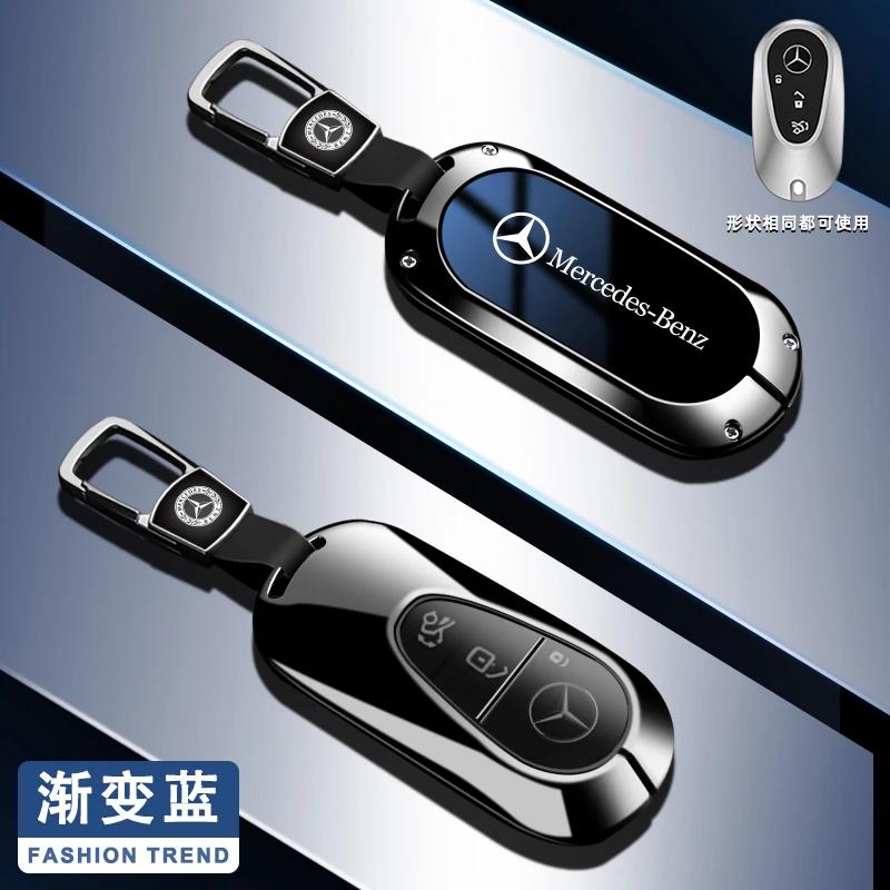 New Zinc Alloy Car Key Case Cover for Mercedes Benz 2022 C S Class W206 W223 S350 C260 C300 S400 S450 S500 Keys Protection Shell MW7