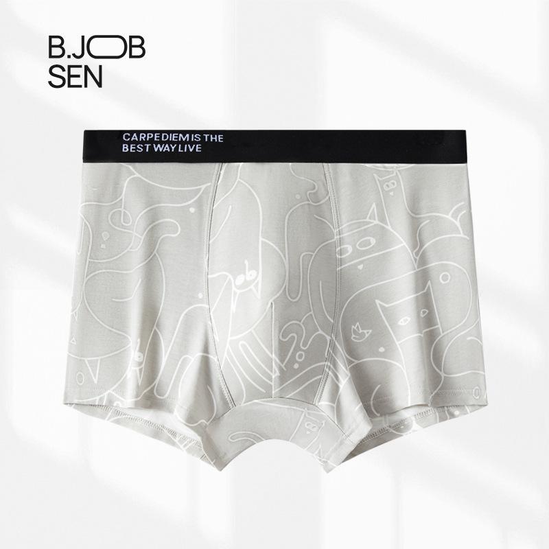 

Мужские хлопковые боксеры средней посадки - Дышащие и удобные XXXL светло-серый