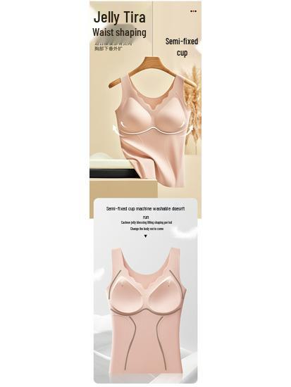 2025 Autumn/Winter Antibacterial High-Elastic V-Neck Shaping Plus-Size Warm Vest