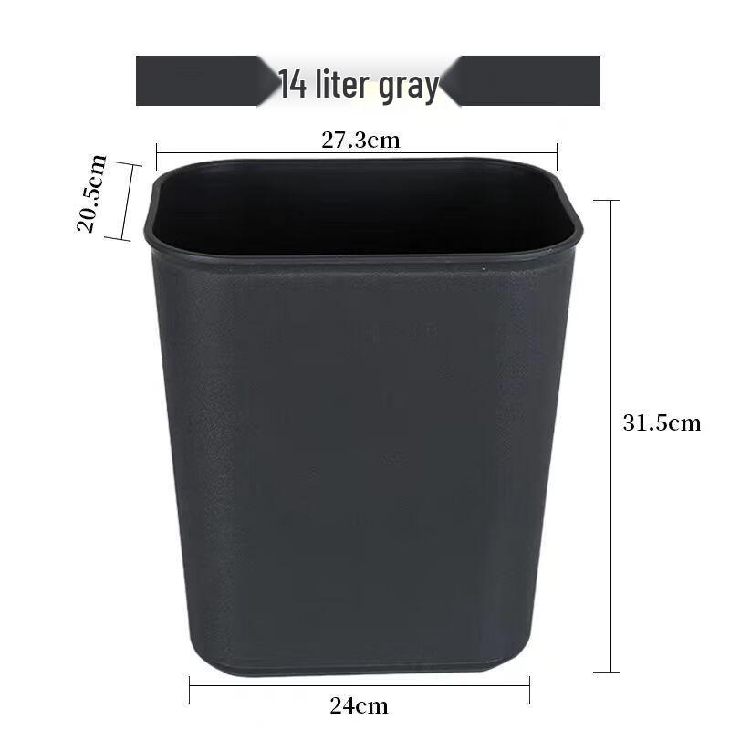 Baiyun Cleaning AF07003 14L Plastic Trash Can