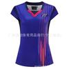 Quick-Dry Badminton Shirt Unisex Sport Tee Training Competition Lightweight Athletic Top
