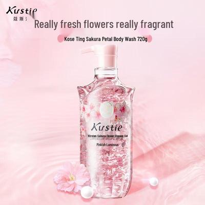 Coostin Sakura Petal Hydrating Body Wash