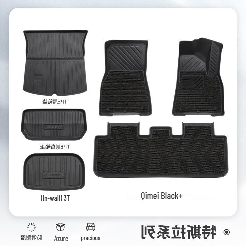 Applicable Tesla Model 3 & Model Y TPE Floor Mats - Full Surround Car Accessories