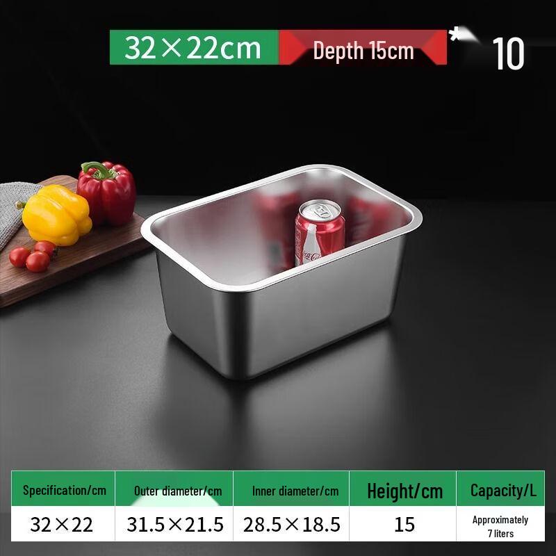 Commercial Stainless Steel Deep Rectangular Serving Tray